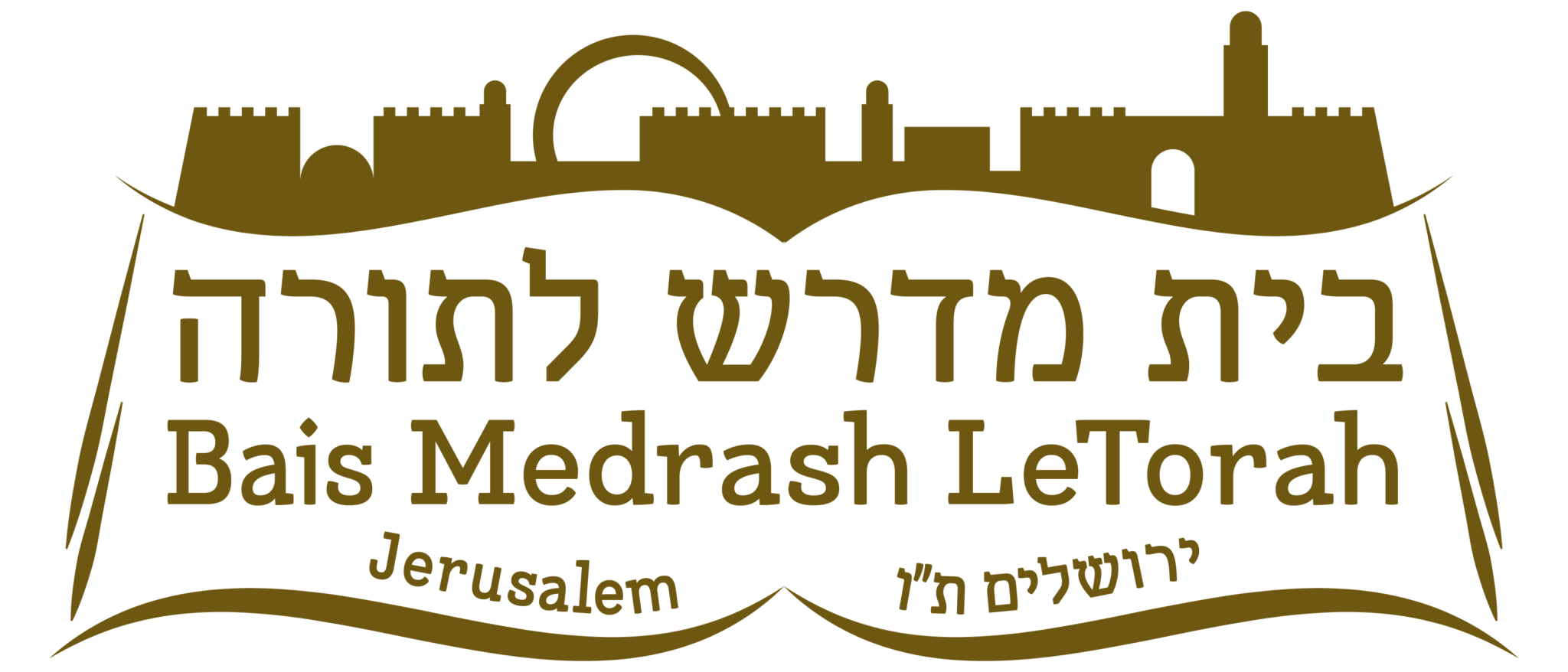 - Bais Medrash LeTorah | portnoy's Yeshiva Jerusalem